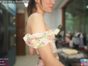 cosplay cam girl loollypop24 image #3239181
