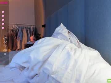 cosplay cam girl hee_jin image #2755740