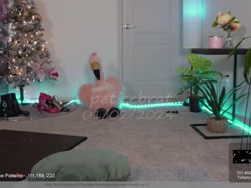 cosplay cam girl petitebrat image #6038644