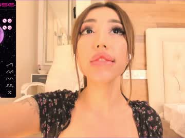 cosplay cam girl sury_01 image #2477609