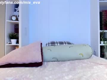 cosplay cam girl mis_eva image #3250754