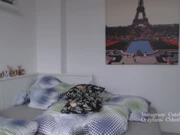 cosplay cam girl cbhotblonde image #4186870