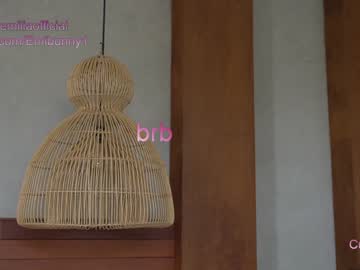 cosplay cam girl emilia98xxx image #5029350