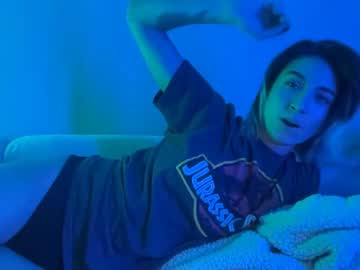 cosplay cam girl lizmreow image #4978436