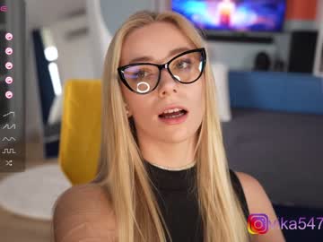 cosplay cam girl vika54784 image #5994333