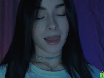 cosplay cam girl naiamo image #3036849