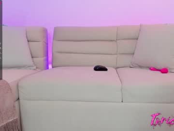 cosplay cam girl torichase image #2083337