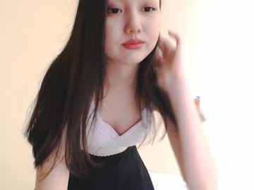 cosplay cam girl chanlia image #1019606