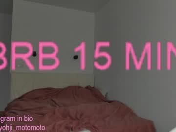 cosplay cam girl yohji_mamoto image #3968053