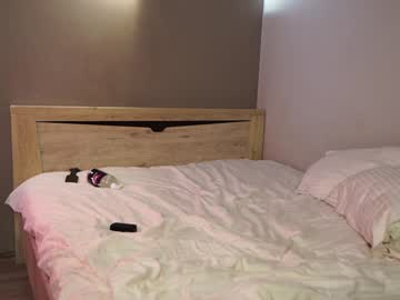 cosplay cam girl _meganmeow_ image #6301745
