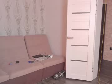cosplay cam couple mistress_angie_ image #2719081