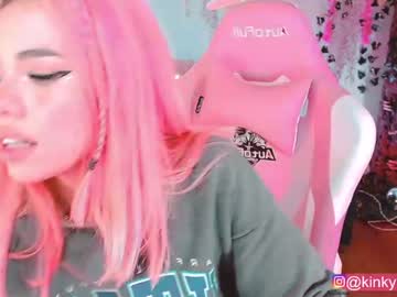 cosplay cam girl cherrypunch image #494339