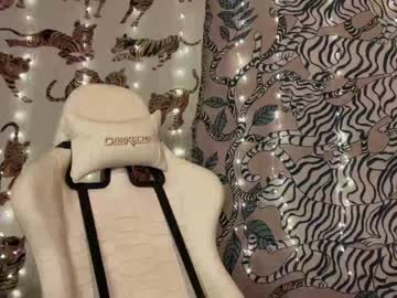 cosplay cam girl ari_02 image #5777650
