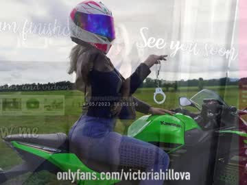 cosplay cam girl victoriahillova image #4367251