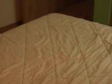 cosplay cam girl winona__ image #535351