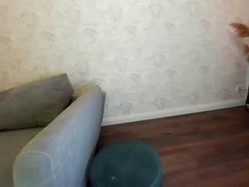 cosplay cam girl ehotlovea image #2093983