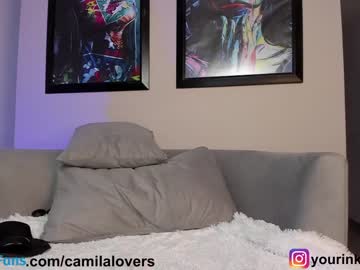 cosplay cam girl camilalovers01 image #4841951