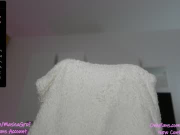 cosplay cam girl haileygrx image #5882548