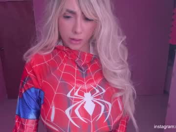 cosplay cam girl sabrina_geek image #5352472