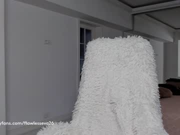 cosplay cam girl unforgettable_s image #4548863