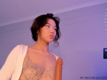 cosplay cam girl aerri_lee image #2615467