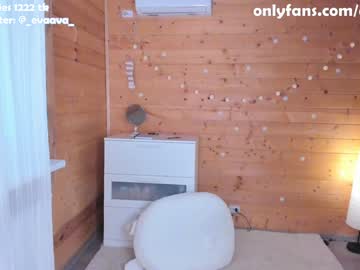 cosplay cam girl evaava image #1026283