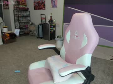 cosplay cam girl pr3ttyp1nkpussy image #2679043