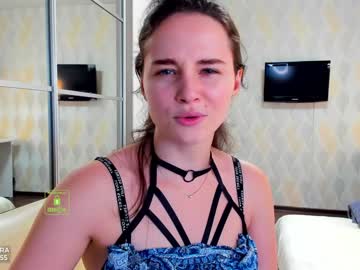 cosplay cam girl demurelixir image #2872813