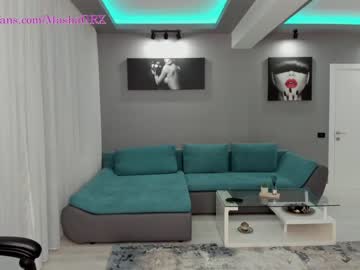 cosplay cam girl haileygrx image #3261093