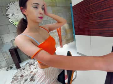cosplay cam girl ehotlovea image #4554751