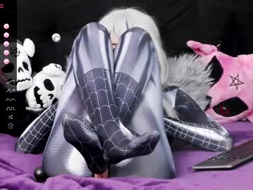 cosplay cam girl xenomy image #5434720