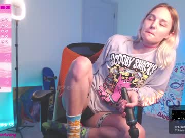 cosplay cam girl petitebrat image #4406270