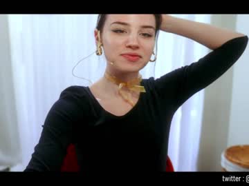 cosplay cam girl cinnabelle image #1846893