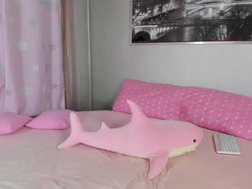 cosplay cam girl _mito_69 image #3599285