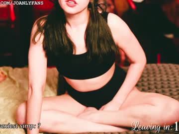 cosplay cam girl ingennui image #880329