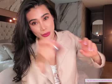 cosplay cam girl abie_owen image #5056912