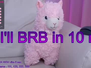 cosplay cam girl sapphirealice image #3236358