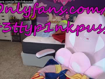 cosplay cam girl pr3ttyp1nkpussy image #6922241