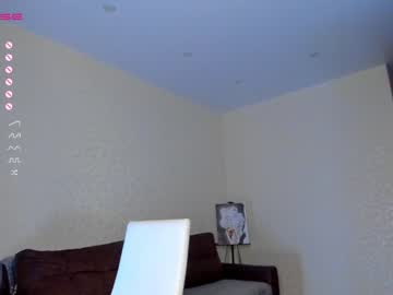 cosplay cam girl juliacontrol image #4534242