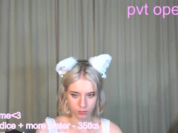 cosplay cam girl joyce_coy image #3789547