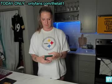 cosplay cam girl rach_thetall1 image #5602965