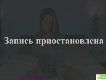 cosplay cam girl foxhilary image #2475108