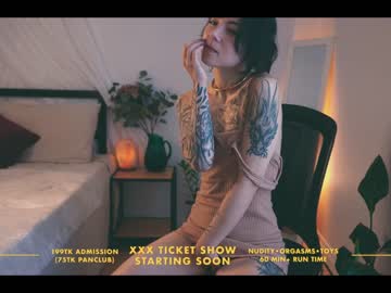 cosplay cam girl sorenyu image #24401