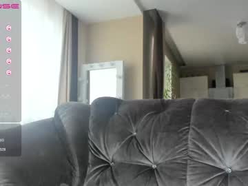 cosplay cam girl xvsesss image #2360011