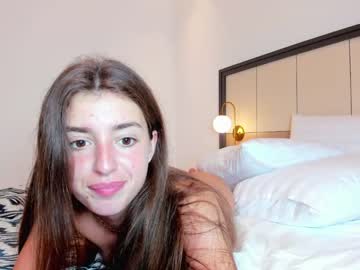 cosplay cam girl coy_amina image #1681789