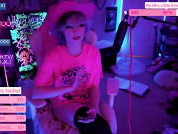 cosplay cam girl baoxxxi image #2532322