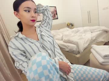 cosplay cam girl ehotlovea image #5516222