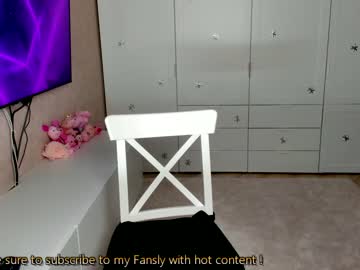 cosplay cam girl _passion_show_ image #2742666