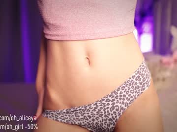cosplay cam girl oh_girl image #413290
