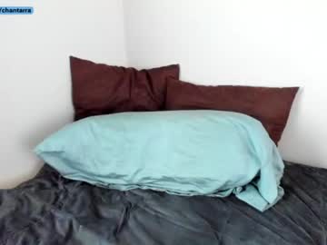 cosplay cam girl chantarra image #4734333
